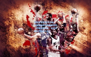 海星体育官网|伤不起！加福德踩到琼斯膝盖受伤，怒锤地板背后，运动员身体的脆弱与无奈