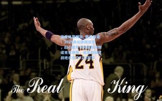 海星体育网址_新王加冕！2025体坛震撼双星，赵心童外卡奇迹登顶斯诺克世锦赛，诺里斯收官战绝杀首夺F1总冠军