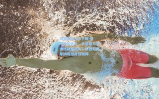 海星体育app下载-皇马防线告急，吕迪格与罗迪格缺席合练，欧冠对阵摩纳哥恐双双缺阵