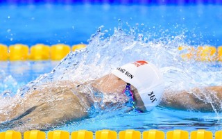 海星体育官网：遭央媒痛斥后，三笘薰117天沉寂终破门，场外争议阴云未散