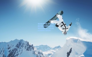 海星体育网址-火箭官媒晒伊森海报照引爆网络，复出首战亮剑，8中6砍16分宣告王者归来