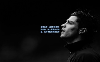 海星体育_火箭弃将蜕变非卖品！湖人梦寐以求拼图，太阳老板拒换里夫斯