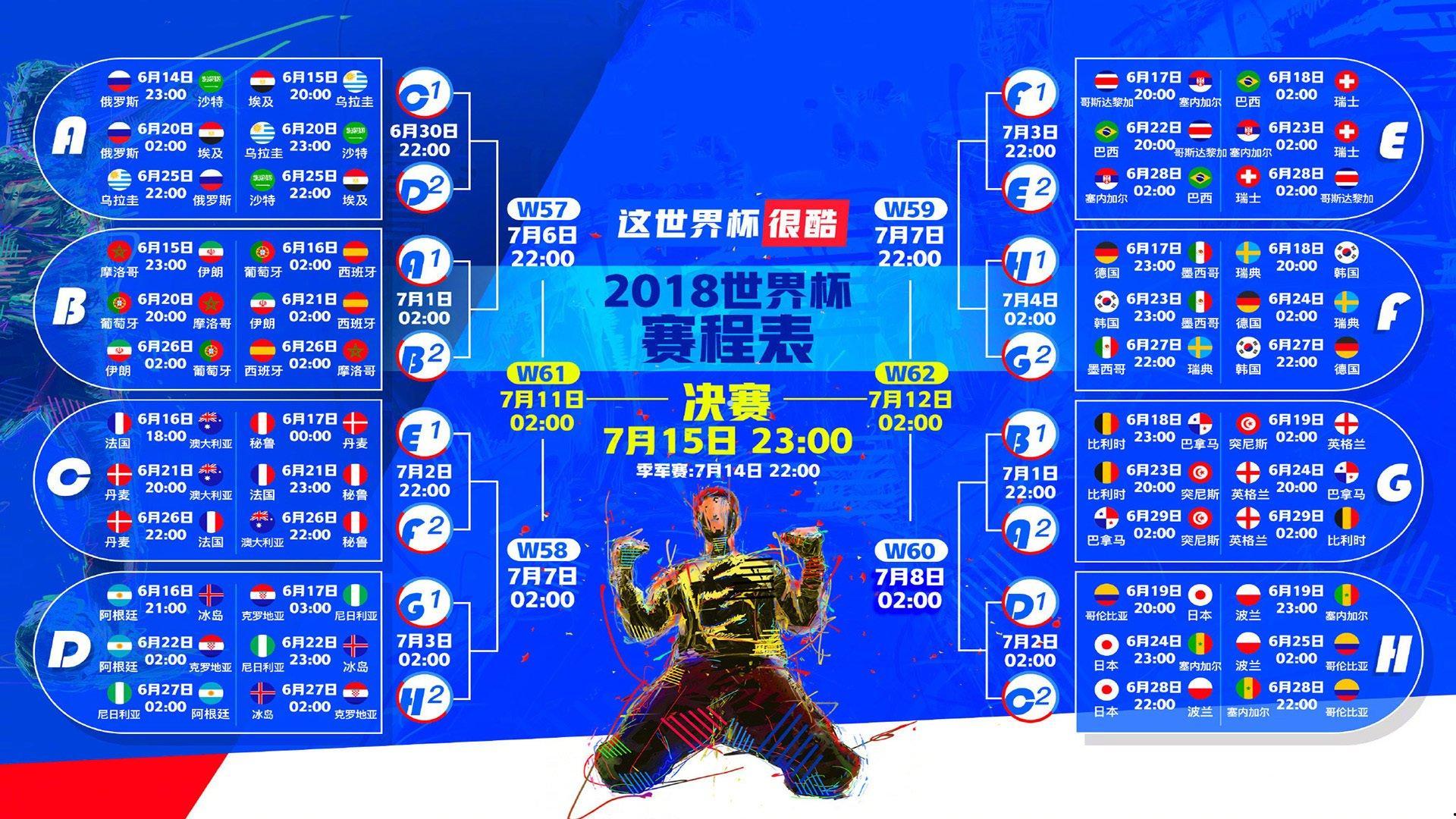 【海星体育app下载】英超冬窗6400万标王诞生，康纳·加拉格尔加盟马德里竞技，理性交易背后的战略与战术博弈-第1张图片-海星体育-全球体育赛事直播与实时比分平台